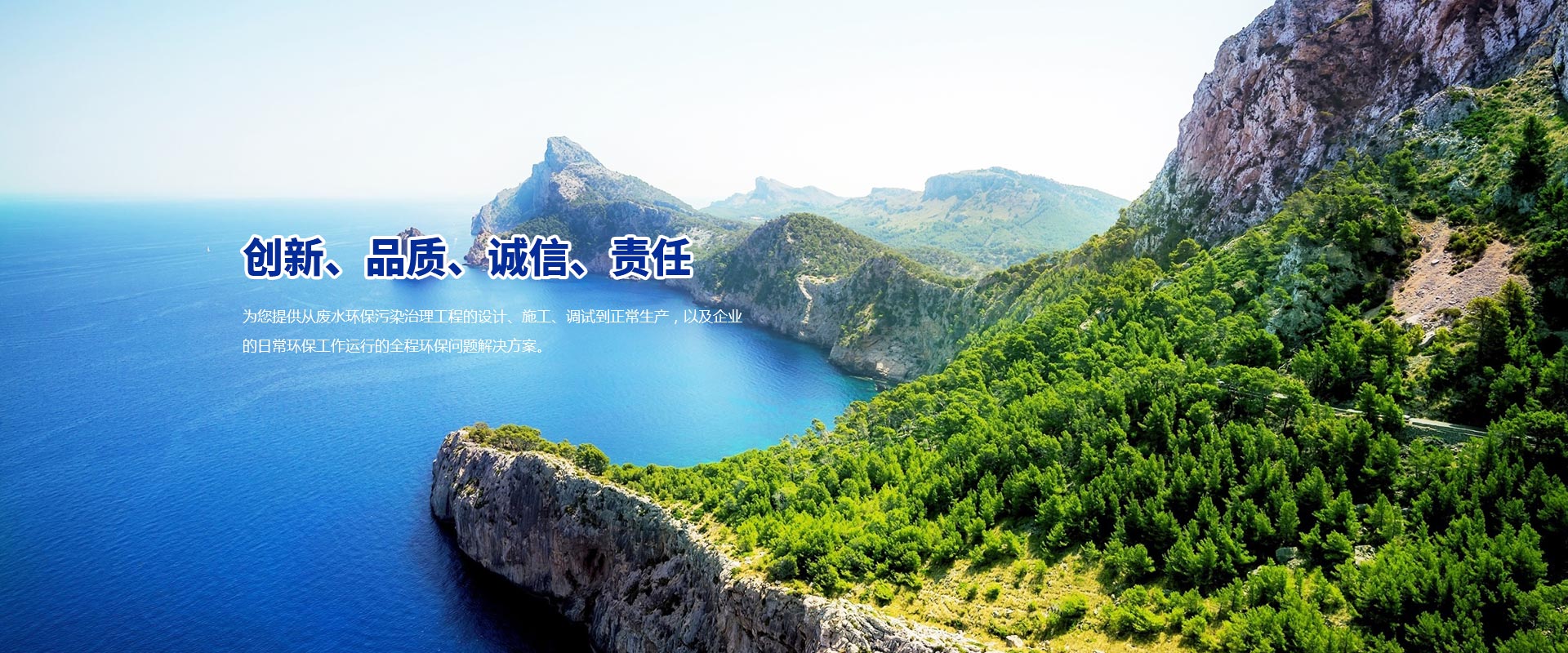 振動流化床干燥機、氯化鈉蒸發器、結晶器廠家、硫酸鈉蒸發器、硫酸鈉干燥設備、氯化鈉干燥系統、MVR蒸發器、強制循環蒸發器、山東干燥設備